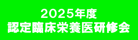 2025NxFՏh{vdaC